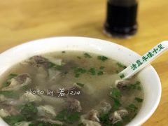 牛肉馄饨-牛味十足传统美食(凤凰西街店)
