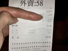 android_upload_pic-许留山