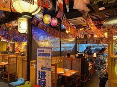-有喜屋·烧鸟·居酒屋(三钢里店)