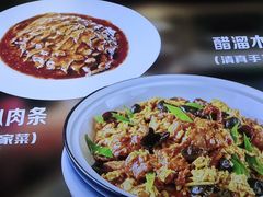 -紫光园(顺义店)