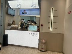 -喜茶(天津滨海万达广场店)