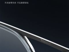 -宝视达眼镜(郏县一店)