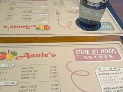 -安妮意大利餐厅(国贸店)