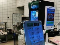 -1点点(新达汇三林店)