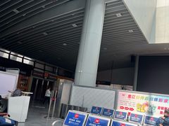 -哈西公路客运站