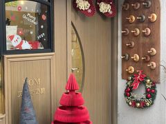 -B.O.M波姆烘焙(凤凰街店)