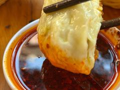 -方中山胡辣汤(成都首店)