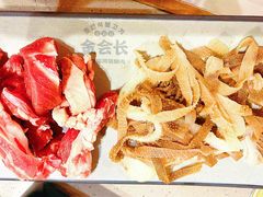 -金会长自助海鲜·烤肉(人民广场店)