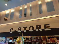 -喜士多便利店(打浦店)