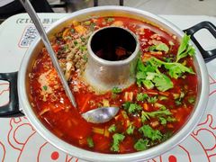 -碰湘地·鲜切牛肉麻辣烫(新世纪家园店)