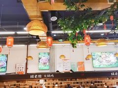 -成老灶火锅鸡(平山店)