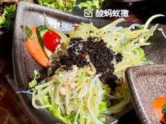 -品德宏·孔雀宴的发源地(金塔园店)