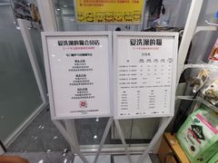 -爱洗澡的猫(天河路店)