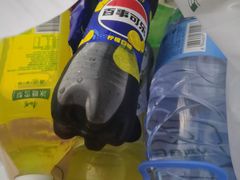 -PAPAYA CLUB 酒吧(深圳旗舰店)