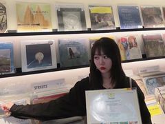 -黑胶星球(华发中城商都店)