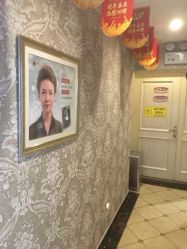 -伊美康医疗美容·抗衰中心