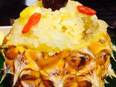傣味菠萝饭-云海肴·汽锅鸡·云南菜(天津国金汇店)