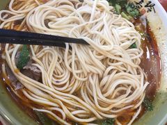 -美玲拉面(鞍山西道店)