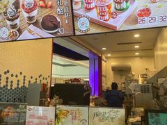 -DQ·蛋糕·冰淇淋(万象城店)