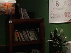 -查令84号咖啡馆(金大地1912东西街店)