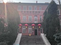 -青岛啤酒博物馆