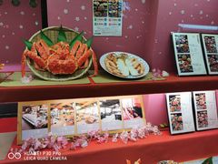 -蟹料理 北海道かに将軍(札幌本店)