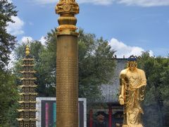 -哈尔滨极乐寺