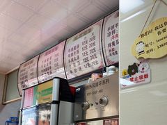 -老蔡牛肉拉面(龙湖分店)