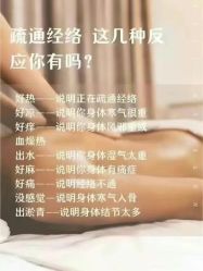 -名发世家烫染