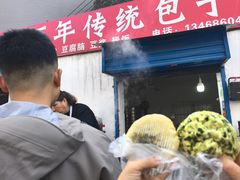 -东仓门早市