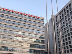 -首都医科大学附属北京潞河医院