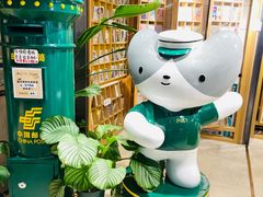 -猫的天空之城概念书店(苏州诚品店)