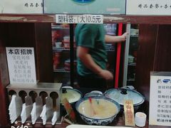 -奶酪魏(牛街总店)