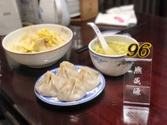 -熙盛源(凤凰街店)