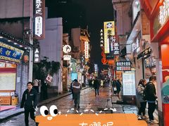 -文和友老长沙臭豆腐(太平街二店)