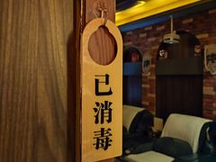-江南足纪·影院足道·轻奢SPA(笋岗HALO广场店)