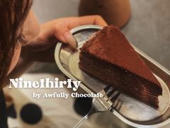 千层黑巧克力蛋糕-Ninethirty by Awfully Chocolate(天环广场店)