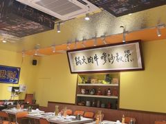 -荣叔港式沙嗲牛肉火锅(正佳潮流店)