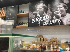 -PAPER STONE BAKERY(天环店)