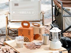 -Seesaw Coffee(西岸凤巢店)
