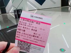 -梅龙镇广场
