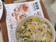 -渔语鱼酸菜鱼新川菜(来福士店)