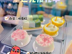 春樱花莓莓蛋糕-星巴克臻选(深圳万象天地旗舰店)