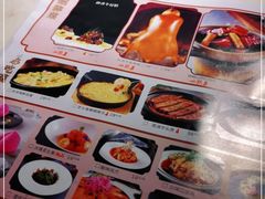 -韵秋荷(宝山龙湖天街店)