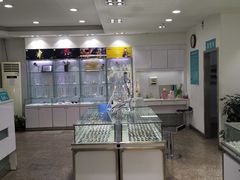 -大明眼镜(西四店)