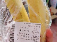 -百佳永辉超市(来福士广场店)
