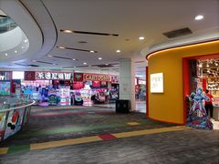 -永旺梦乐城(金银潭店)