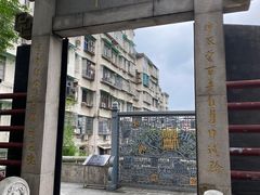 -广州神农草堂中医药博物馆