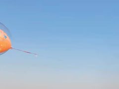 -琴岛之星摩天轮