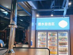-金妈家烤肉(龙湖U城天街店)
